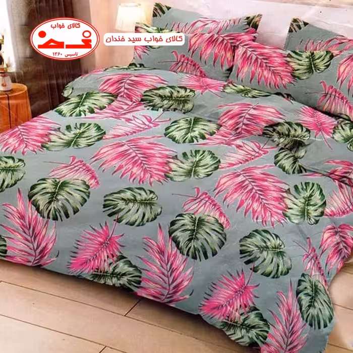 ست ملحفه دونفره هاوایی طوسی