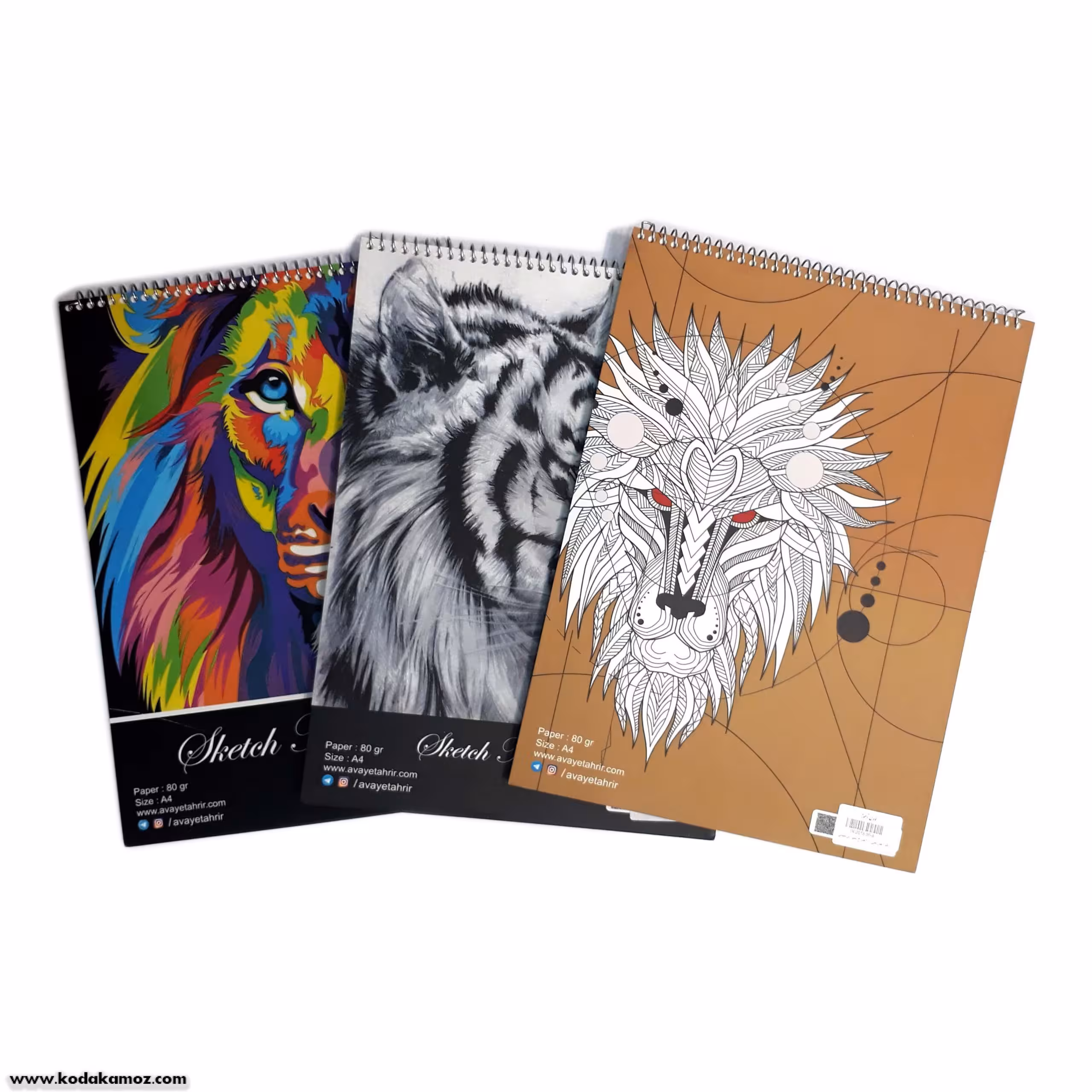 دفتر طراحی آوای تحریر سایز A4