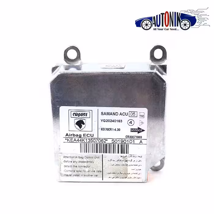 یونیت ایربگ سورن