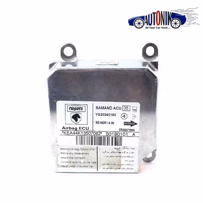 یونیت ایربگ سورن