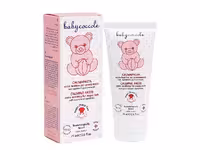 کرم سوختگی حجم 75 میل بیبی کوکول baby coccole