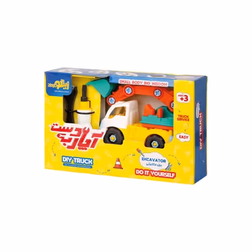 بازی دست به آچار بیل مکانیکی