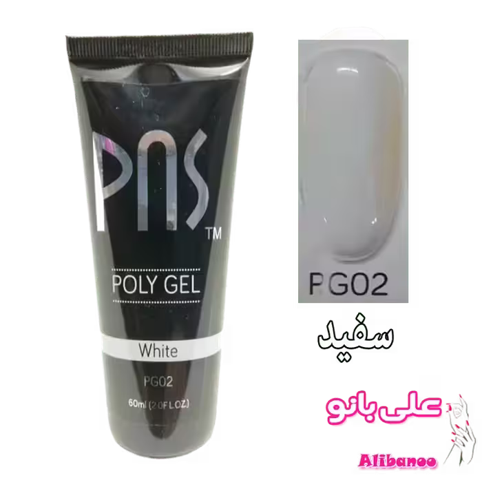 پلی ژل کاشت ناخن پی ان اس PNS کد 02