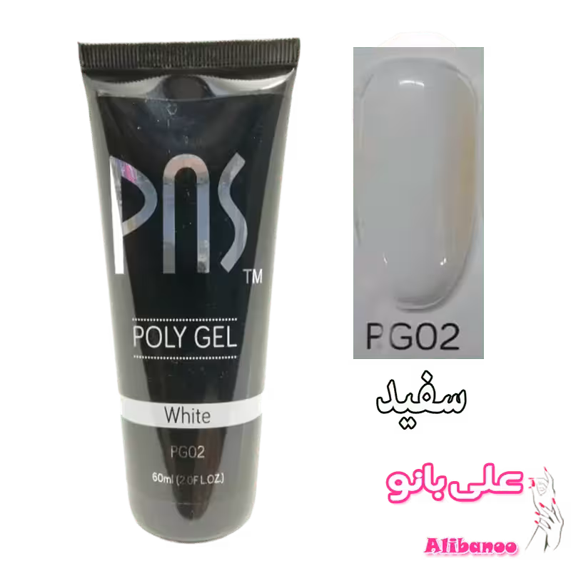 پلی ژل کاشت ناخن پی ان اس PNS کد 02