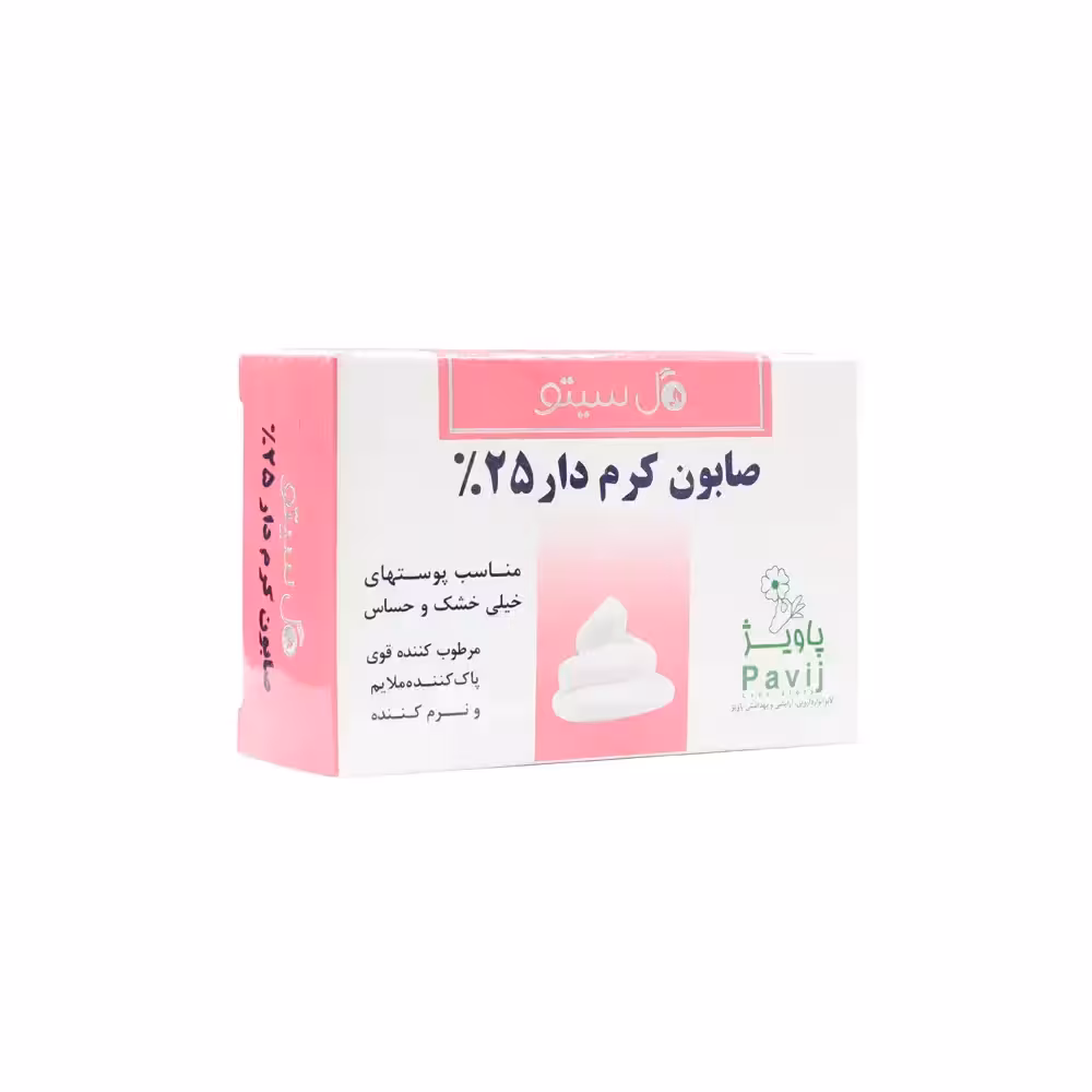 صابون کرم دار 25٪ گل سیتو 100 گرمی