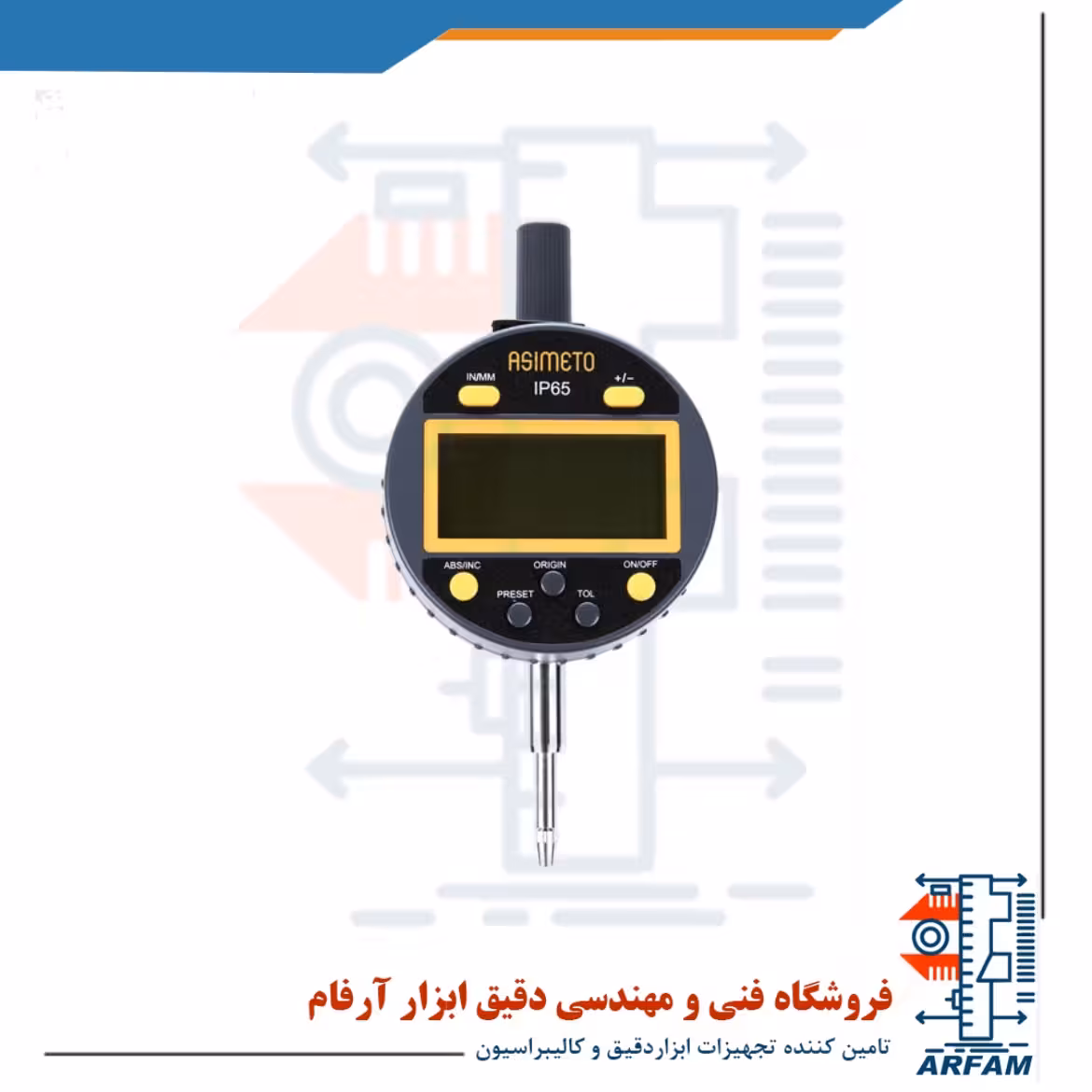 ساعت اندیکاتور آسیمتو دیجیتال 127 میلی متر مدل 2-01-407
