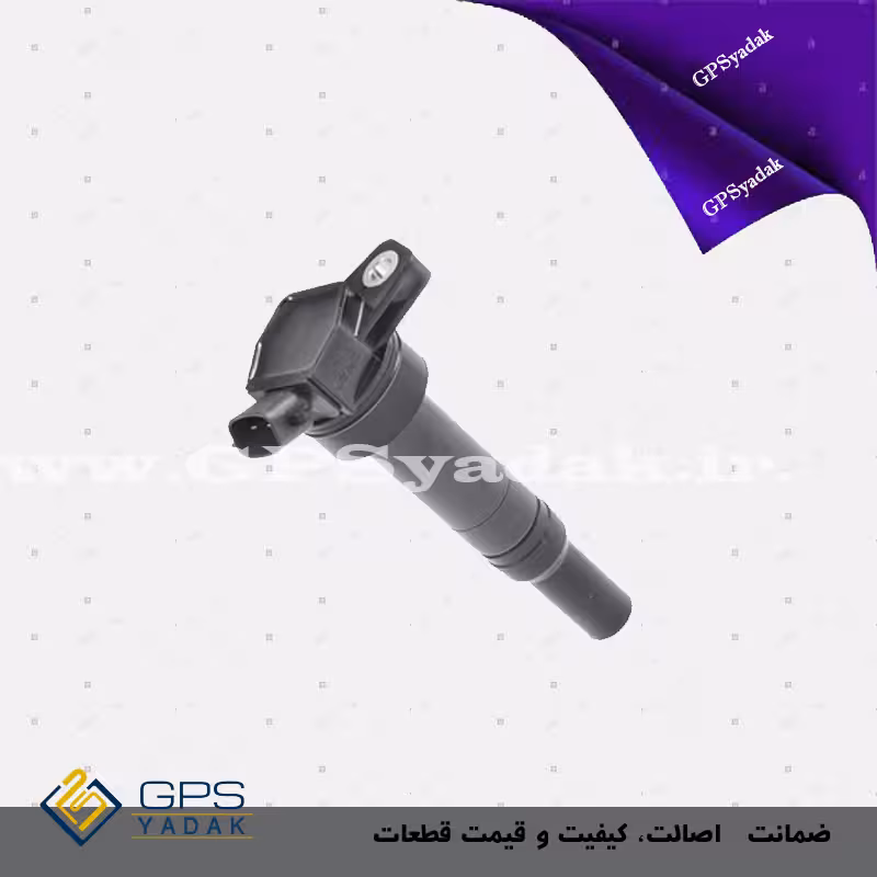 کویل کیا سراتو YD چین