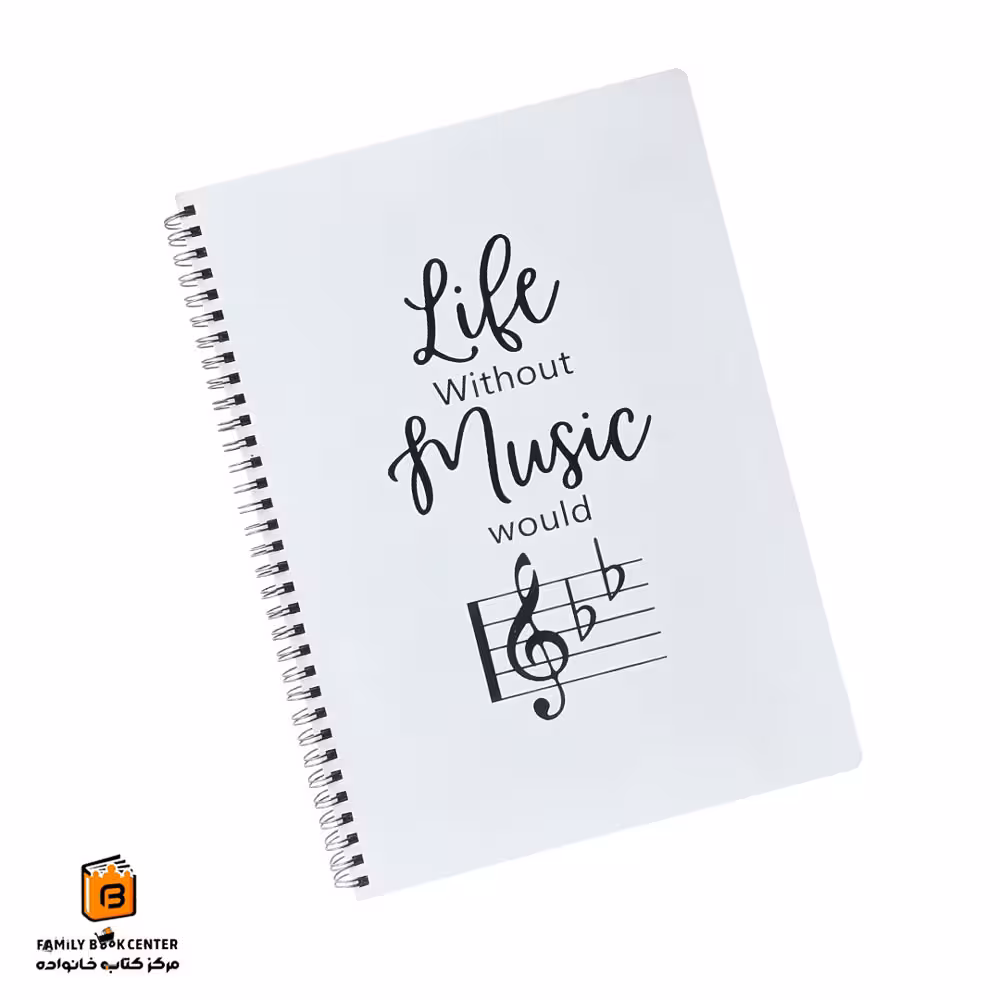 دفتر نوت موسیقی لانگو (lango)