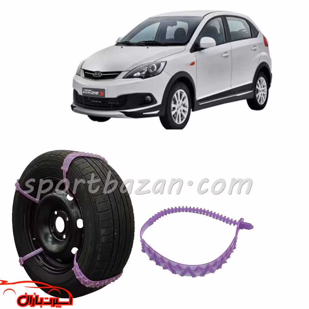 زنجیر چرخ ژله ای ام وی ام 110 درجه یک ساخت ترکیه