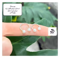 پیرسینگ استیل اسمایل،سپتوم،گوش،ترند مرواریدی❣️