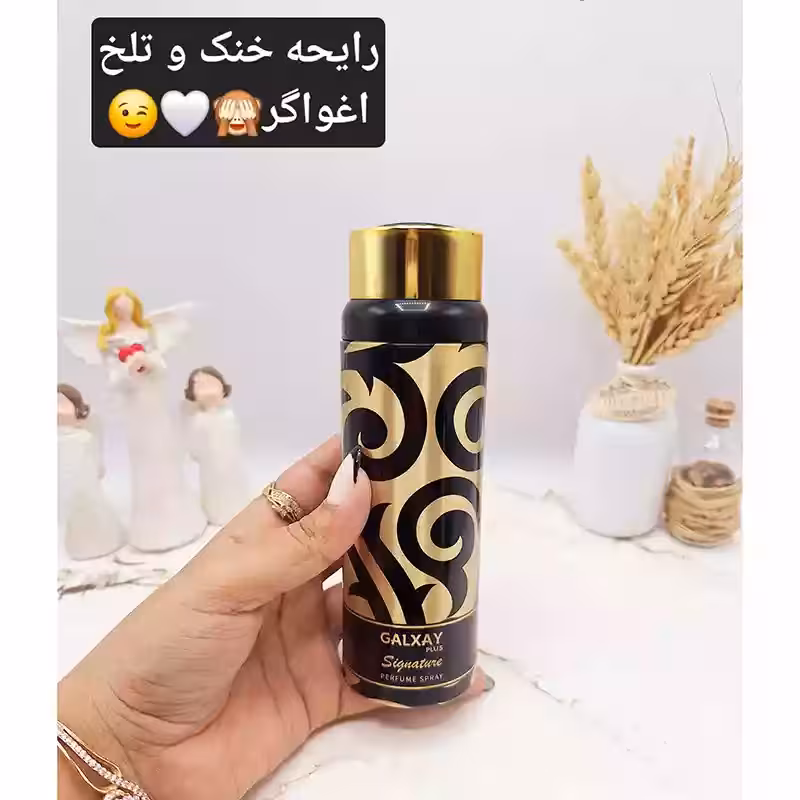 اسپری خوش بو کننده مدل Signature مشکی برند گلکسی GALXAY کد B5433