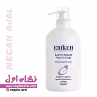 لوسیون بدن Hydratant اریکه حجم 500 میلی لیتر