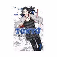 Tokyo Revengers 7