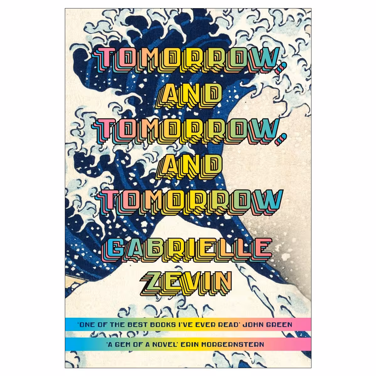 Tomorrow, and Tomorrow, and Tomorrow