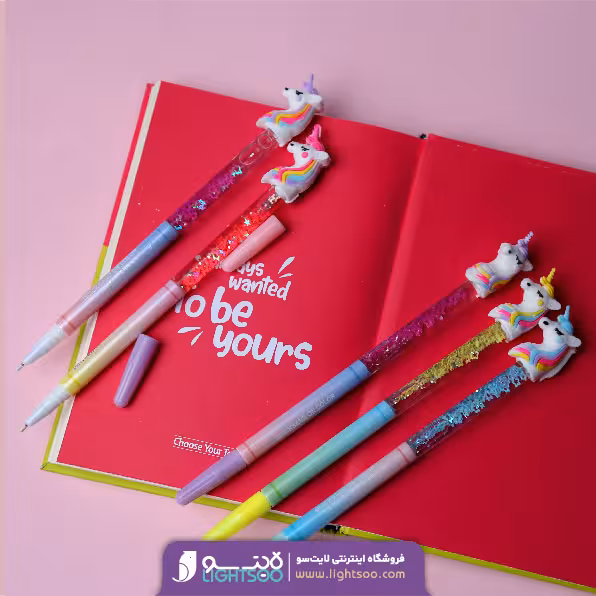 روان نویس یونیکورن اکواریومی