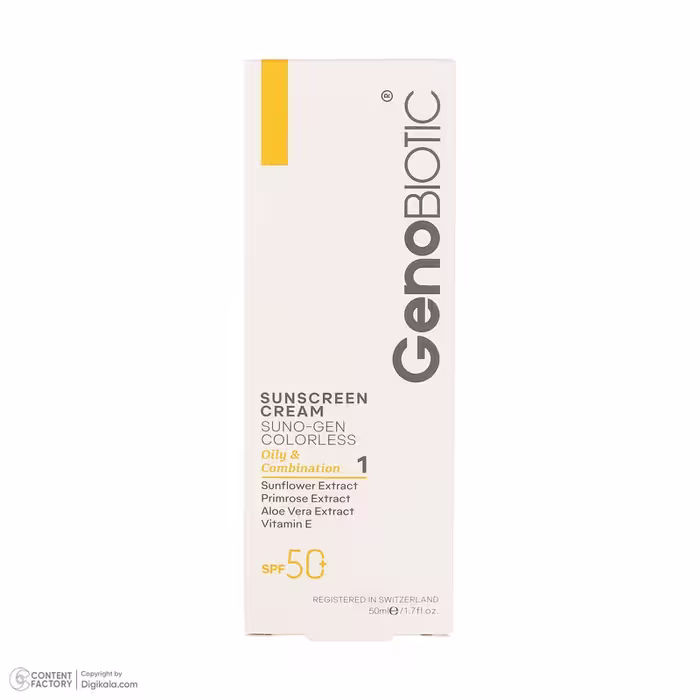ضدآفتاب پوست چرب SPF50 بژ روشن ژنوبایوتیک