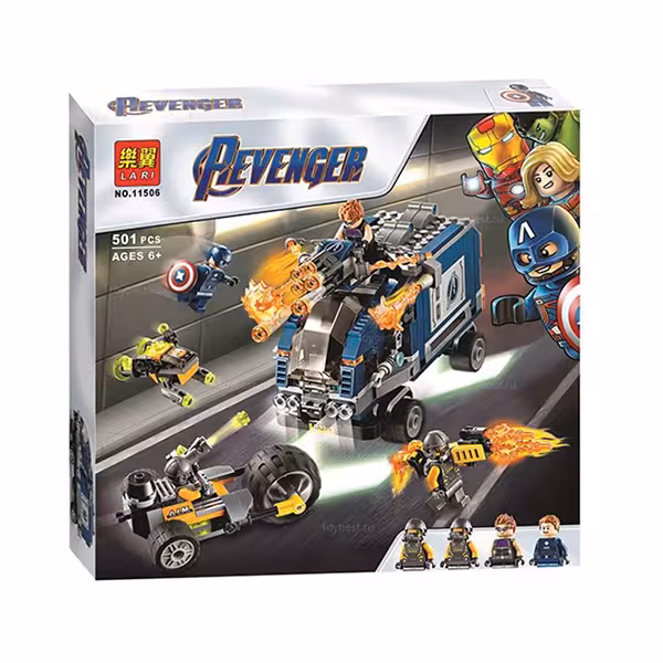 لگو کامیون انتقام جویان