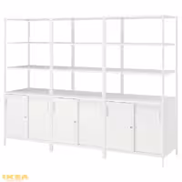قفسه/ کابینت مدل TROTTEN | برند ایکیا | ارسال 15 الی 20 روز کاری
