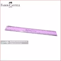 خط کش 30 سانتی متری فابر کاستل faber castell 30 cm broad