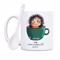 خرید ماگ-لیوان   دختر فنجونی  بهاره