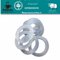 واشر اسپرسوساز( مباشی،یونیک،زیگما،چیپاس) تعداد 10عدد همکاری | amazonchi