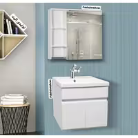 روشویی کابینت دار آرالیا دیواری52 سانت