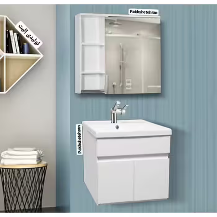 روشویی کابینت دار آرالیا دیواری52 سانت