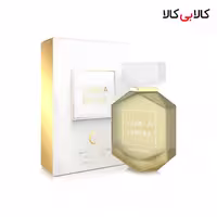 ادکلن کامارا وانیلا چارم زنانه اصل حجم 100 میلی لیتر