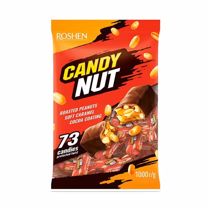 شکلات کاکائویی کندی نات قرمز روشن Candy Nut بسته 1 کیلویی
