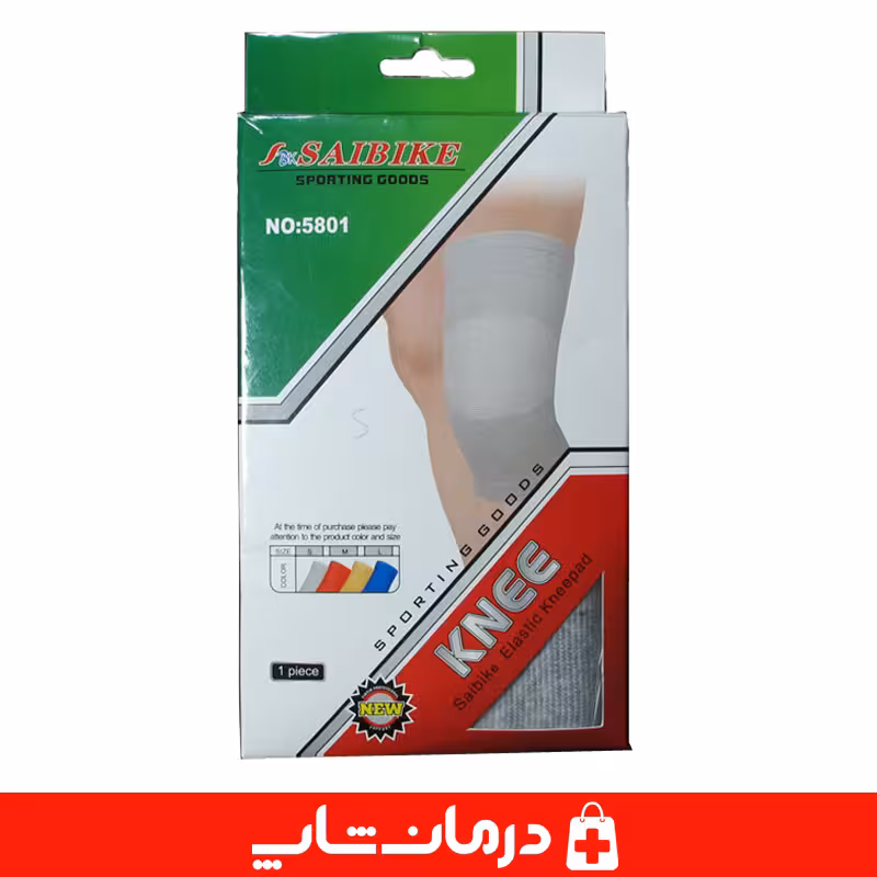 قیمت و خرید زانو بند ژاکارد سای بیک زانو بند الاستیک saibike