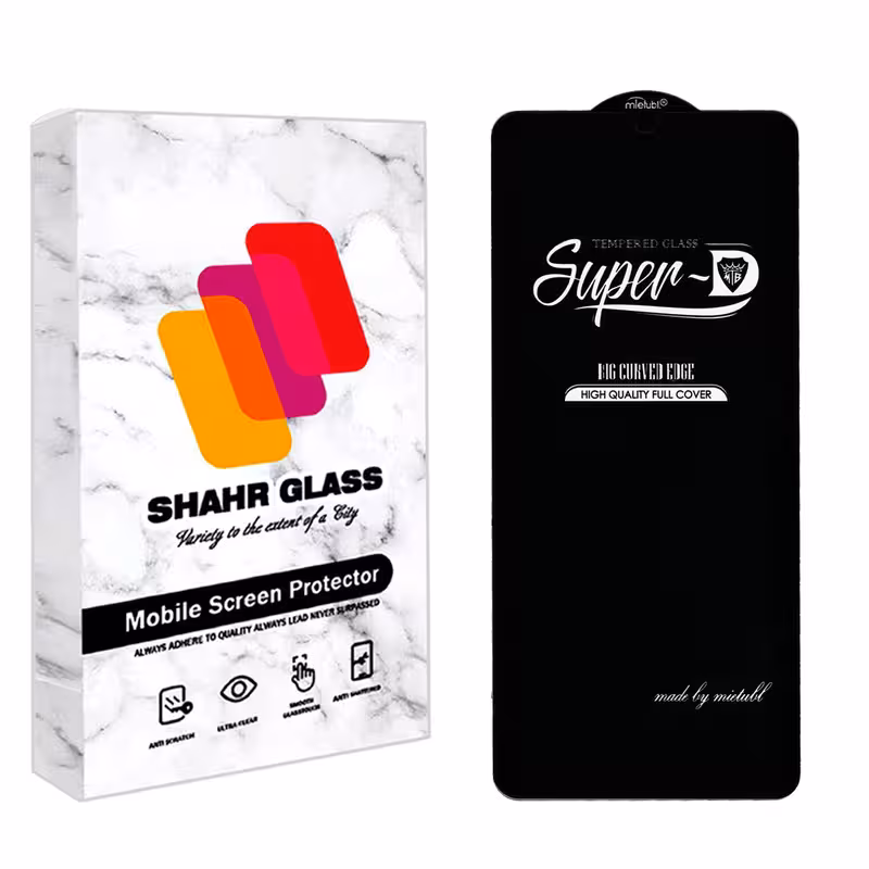 محافظ صفحه نمایش شهر گلس مدل SUPSR مناسب برای گوشی موبایل سامسونگ Galaxy A23 5G | کالا برتری