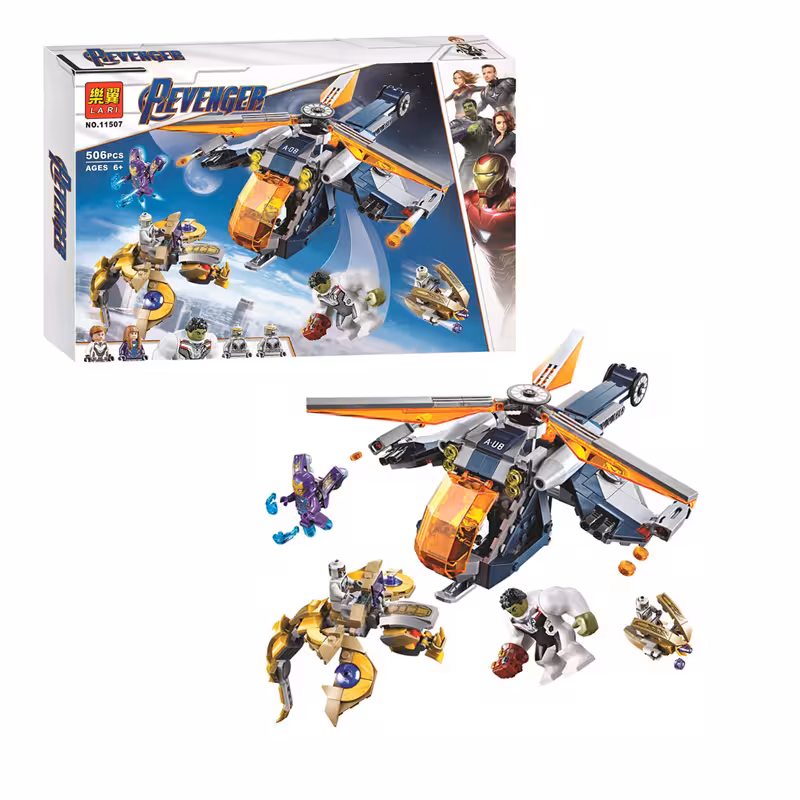 لگو هلیکوپتر اونجرز ایتم 11507