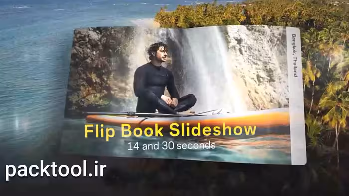 دانلود پروژه آماده نمایش اسلاید کتاب افتر افکت Flip Book Slideshow - پک تول