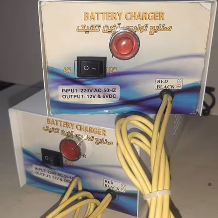 شارژ باطری 12 عددی خانگی