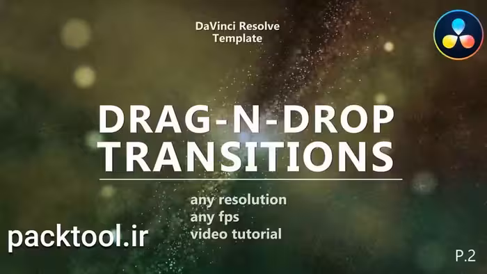 پروژه داوینچی ریزالو پک ترانزیشن Drag-N-Drop Seamless Transitions Pack 2 - پک تول