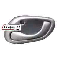 دستگیره داخلی راست سوزوکی کیزاشی