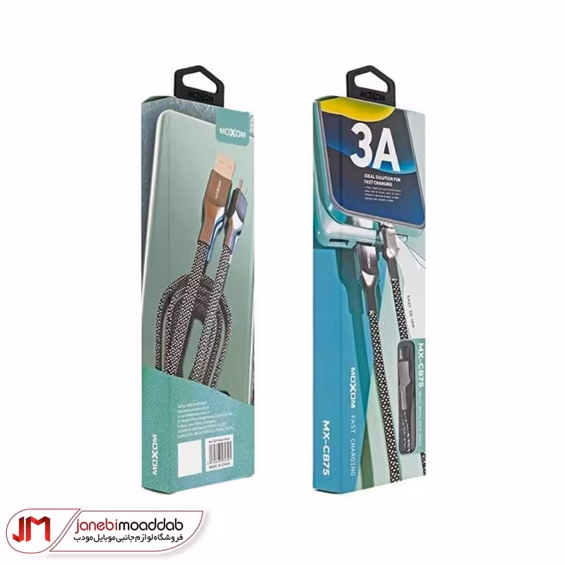 کابل شارژ Moxom مدل Cb75