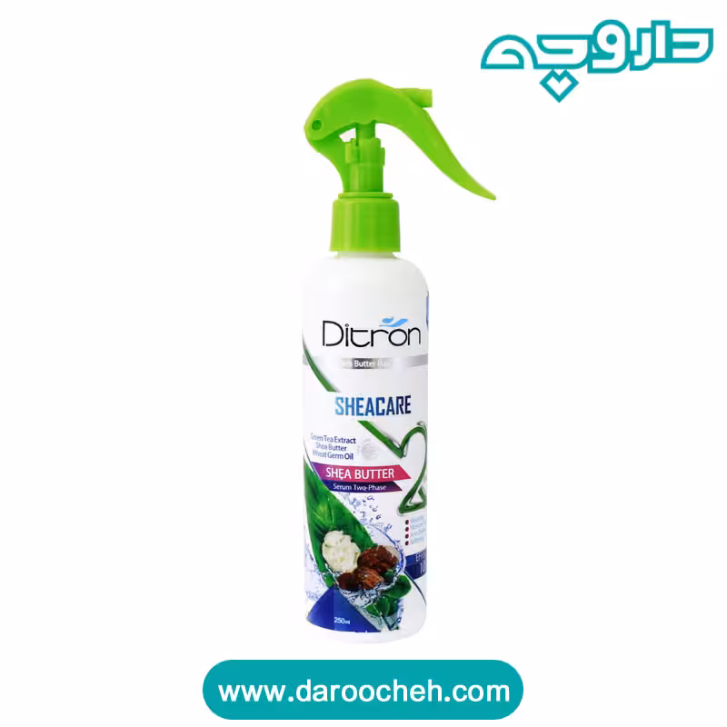 سرم دوفاز حاوی شی باتر و روغن جوانه گندم دیترون