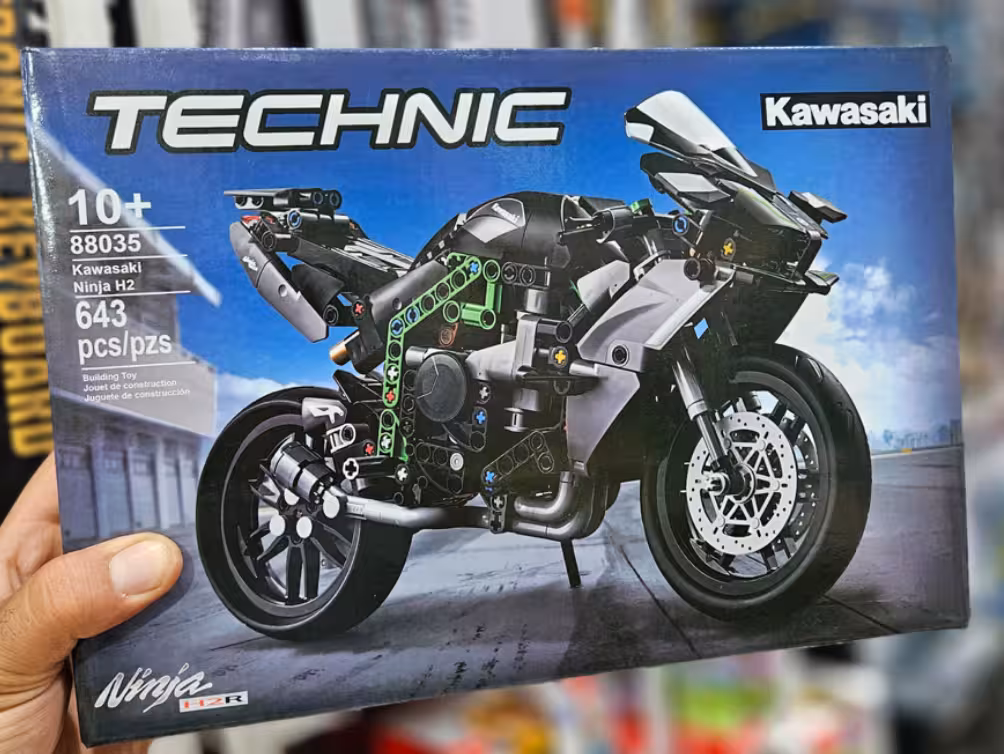 لگو موتور کاوازاکی نینجا H2R تکنیک دارای 643 قطعه کد 88035