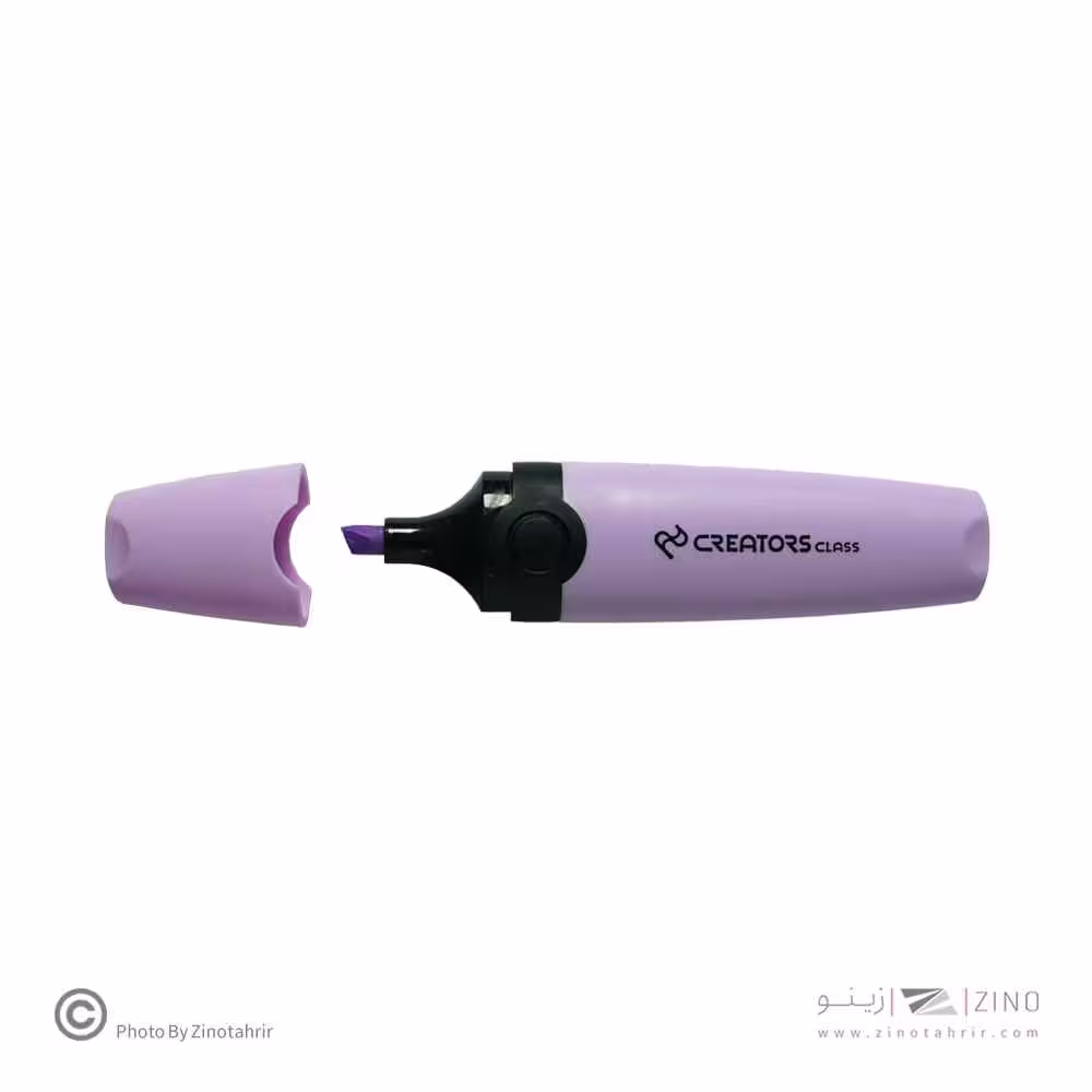 علامت زن لومو پاستل بنفش سیکلاس (Lumo-Hlp-C1)