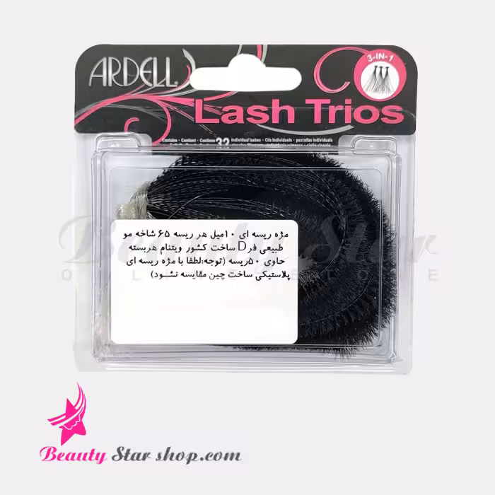 مژه ریسه ای فر دی (50 ریسه ای) آردل سایز 10 میل