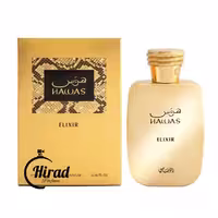 خرید عطر ادکلن هوس الکسیر رصاصی رایحه ژان پل گوتیه له میل الکسیر - هیراد پرفیوم