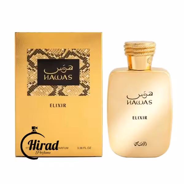 خرید عطر ادکلن هوس الکسیر رصاصی رایحه ژان پل گوتیه له میل الکسیر - هیراد پرفیوم