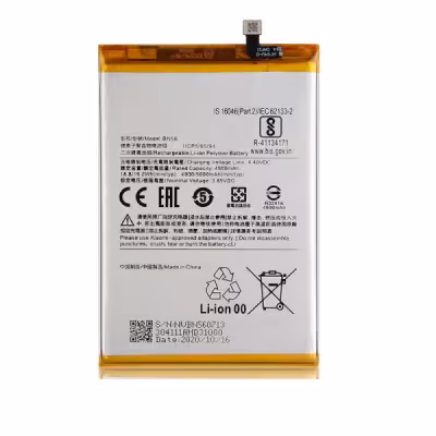 باتری اصلی شیائومی مدل Xiaomi Redmi 9C / BN56