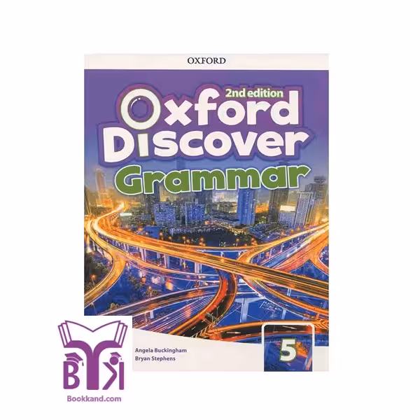 Oxford Discover Grammar 5 second Edition