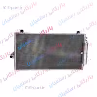 رادیاتور کولر ماکسیما برند PMR کد 11