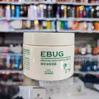 کرم روغن گوسفند ایبوگ مرطوب کننده دست و صورت 140میل