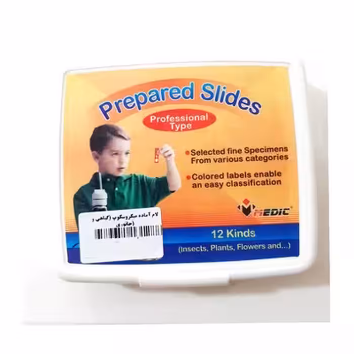 لام آماده میکروسکوپ گیاهی و جانوری مدیک (12 عددی)