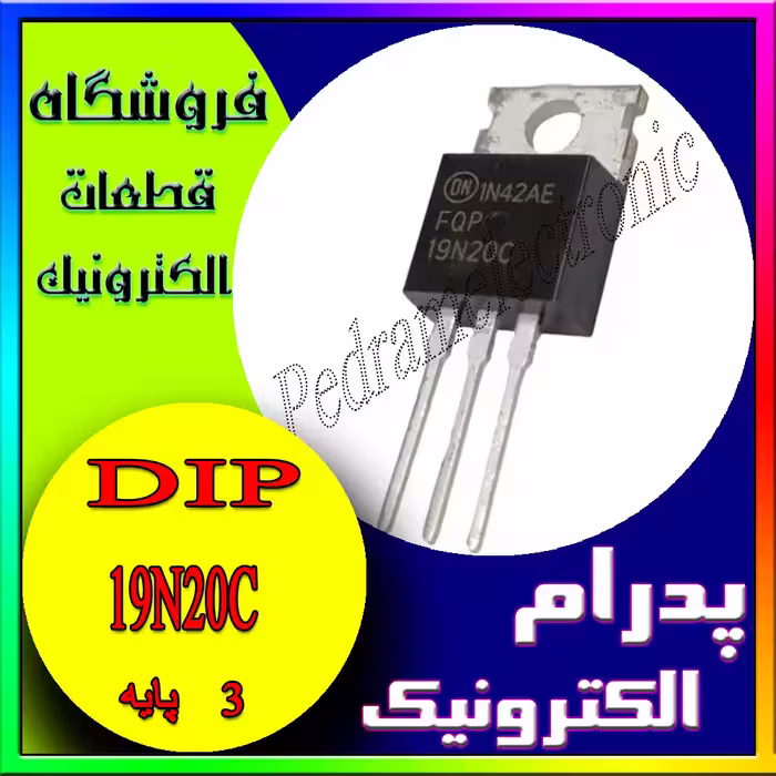 19N20C 19NF20 TO-220F ORG