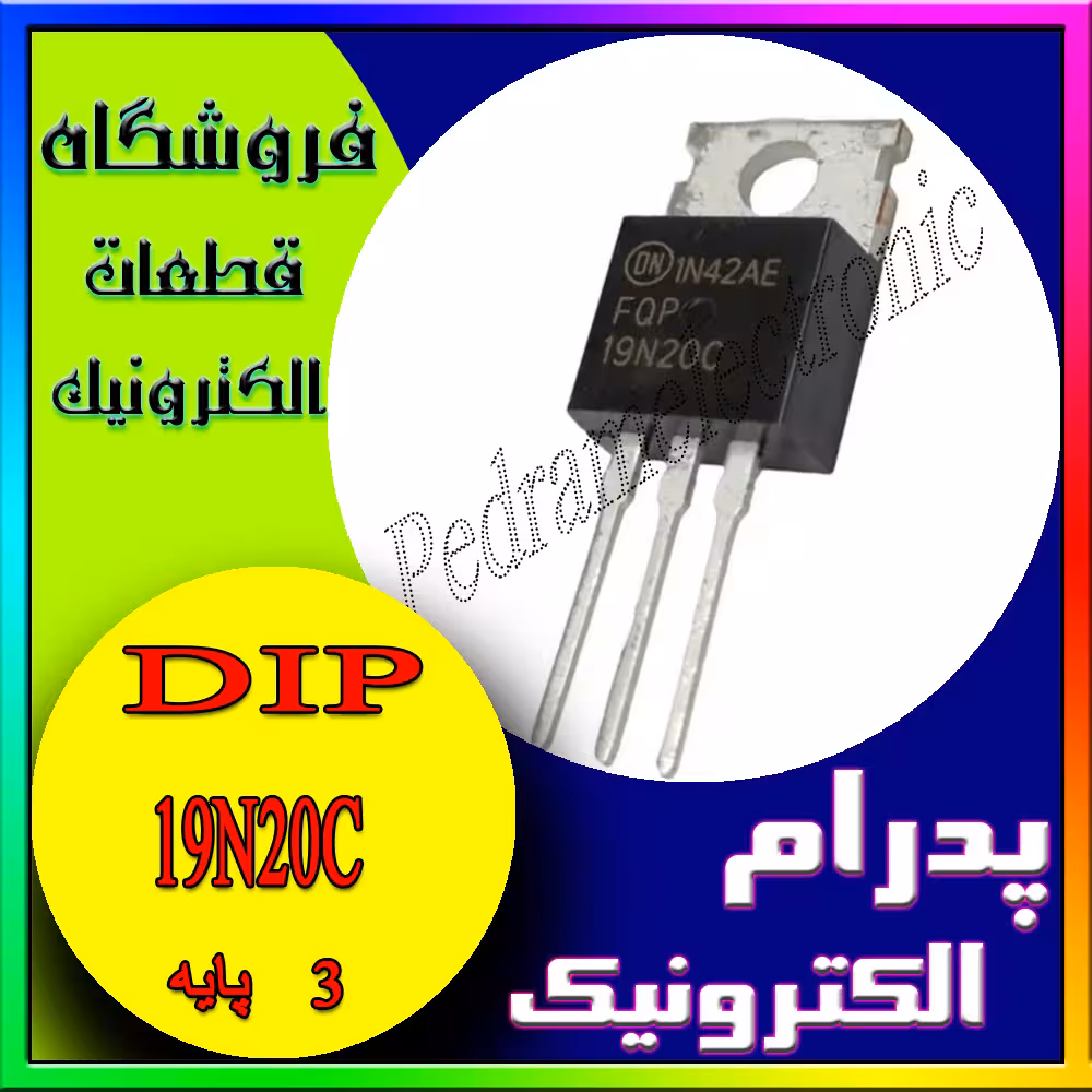 19N20C 19NF20 TO-220F ORG